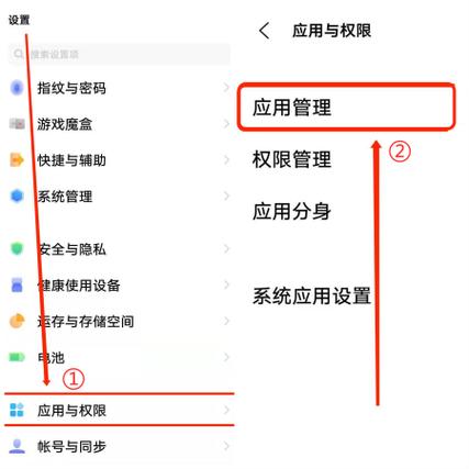 闪电盒子闪退怎么解决