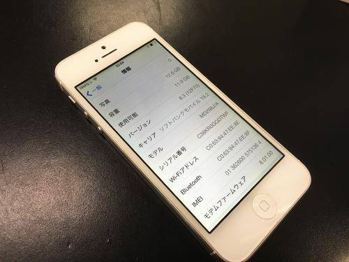 苹果cdma