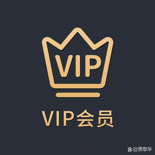 keep会员有必要开吗