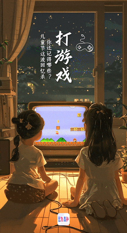 怀旧服显示目标buff时间