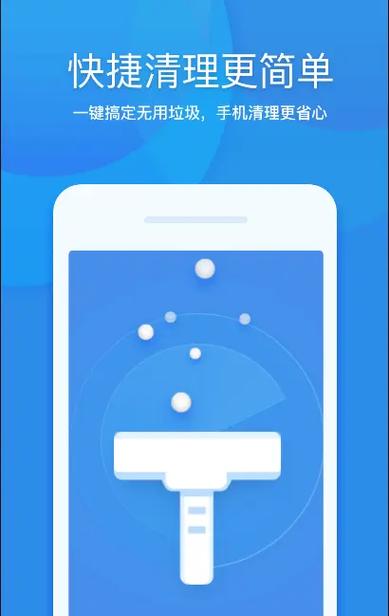 word文档标记怎么消失