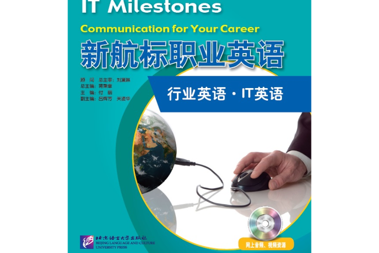 老导航升级为安卓系统