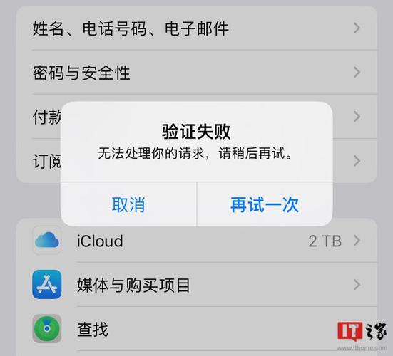 网络登录页面不弹出