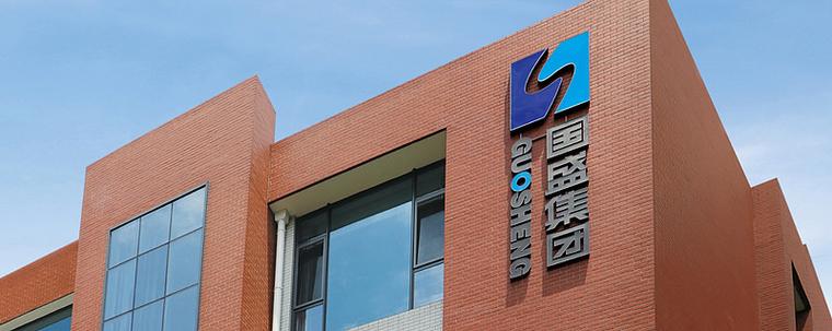 东声(苏州)智能科技有限公司
