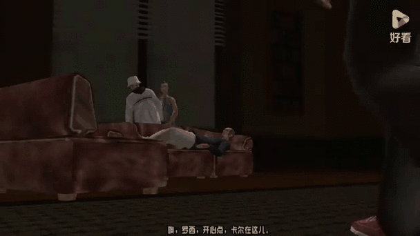 gta5画质补丁安装教程
