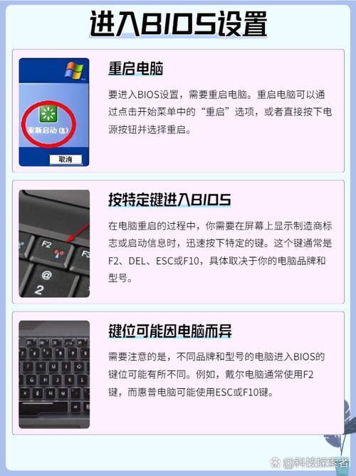 win10取消开机密码