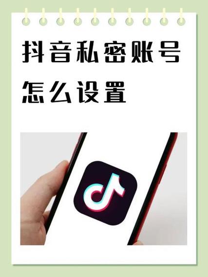 抖音火山版有什么区别吗