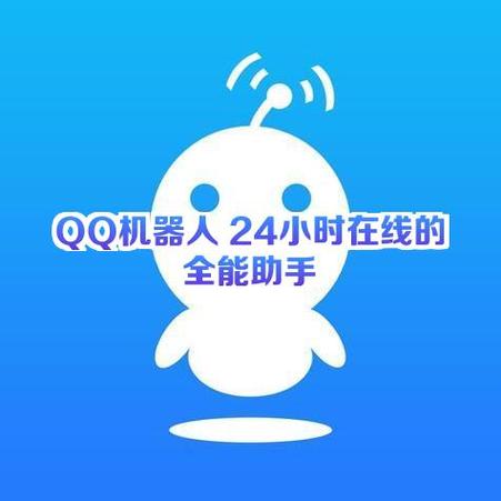 苹果qq麦克风被禁用是怎么回事