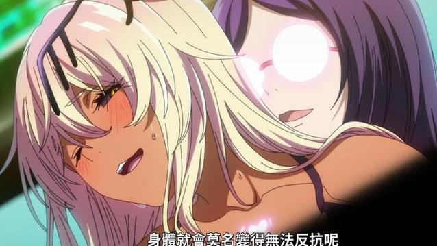 魅魔在线观看免费观看完整版