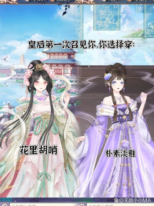 家族人生模拟器破解版无广告
