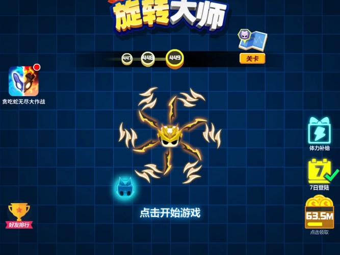 怎么把竖着的任务栏弄成横向