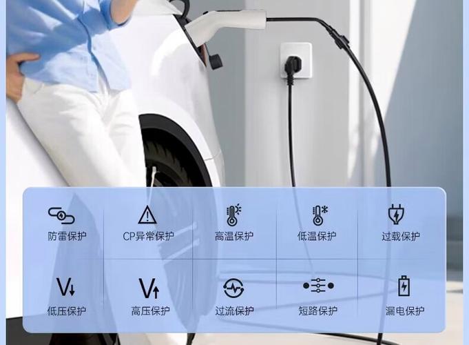 新能源家用充电桩通用吗