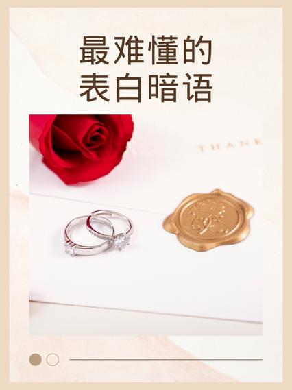 手机右上角小月亮是什么意思