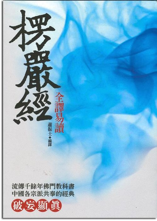 易读小说官网入口