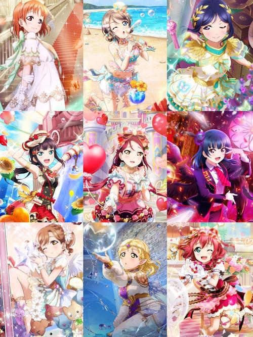 lovelive2什么时候开服