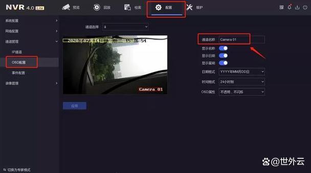 监控覆盖的视频能不能找回