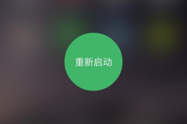 iPhone无法载入照片