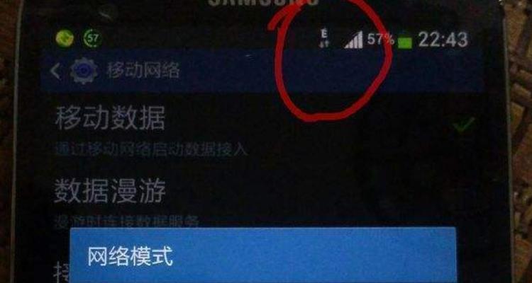 为什么现在2g网络用不了了