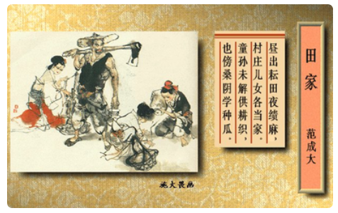 白骨精怀了孙悟空的孩子挺着大肚子