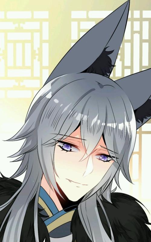 妖妖灵漫画免费观看