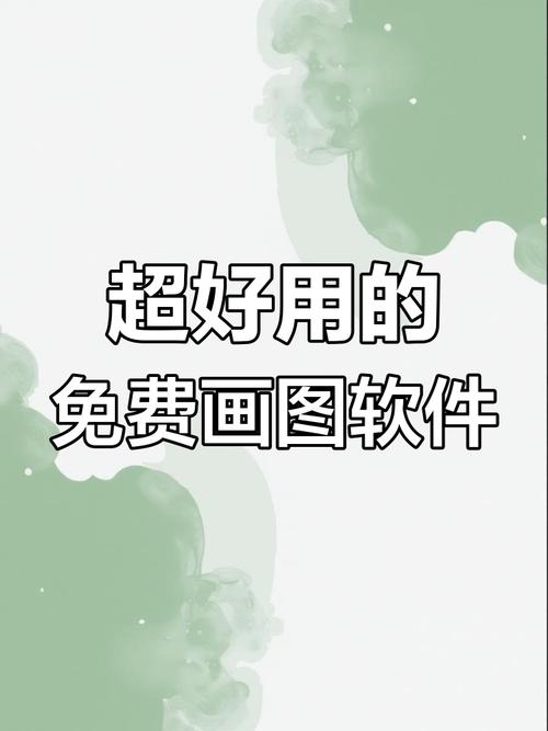 vivo手机画笔工具在哪里