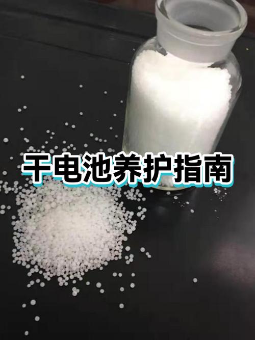 电脑长时间不用要充满电吗