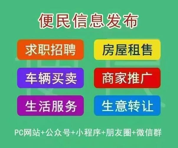 网上求助平台哪个好