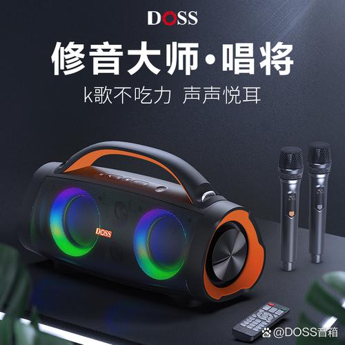 音箱发闷一招搞定