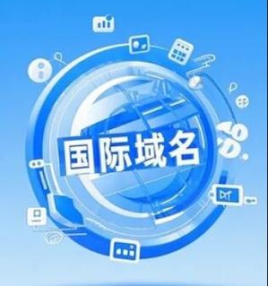 域名交易平台有哪些