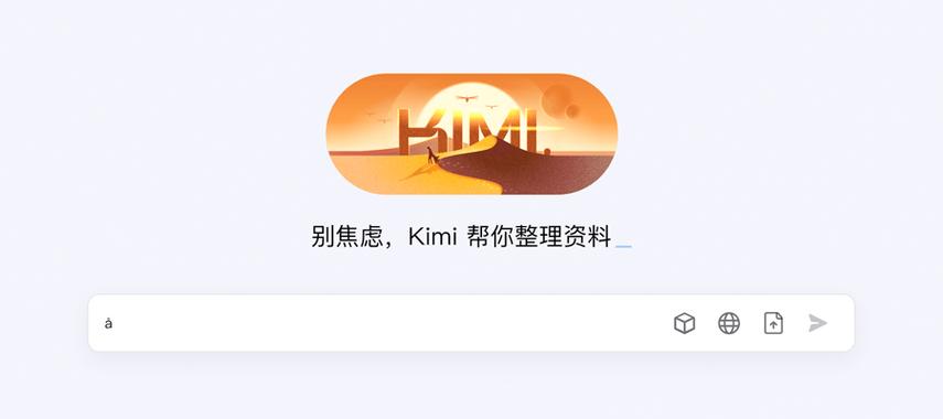 20万存一年利息