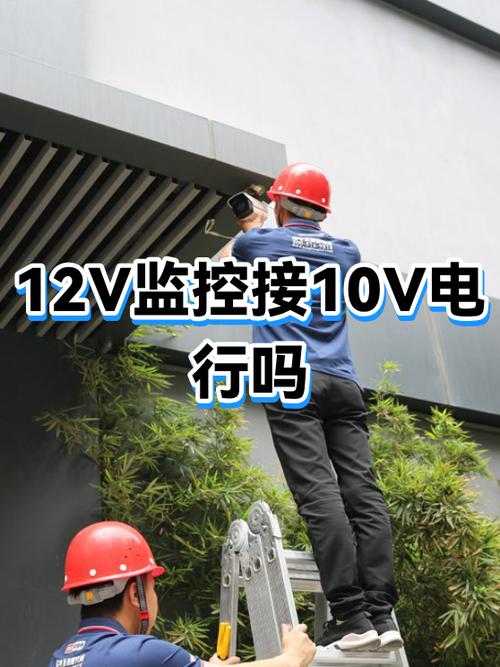 监控拔电了还可以录像吗