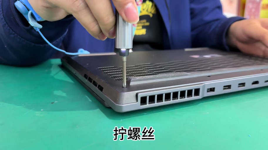 联想笔记本蓝牙模块在哪里