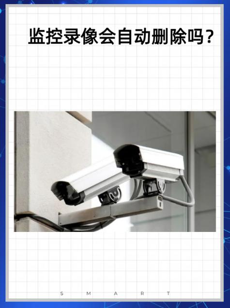 监控摄像头断电了还能录吗