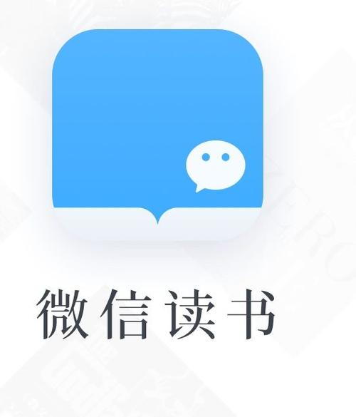 哪个读书app好用