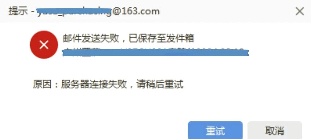 小红书被注销了还能恢复吗