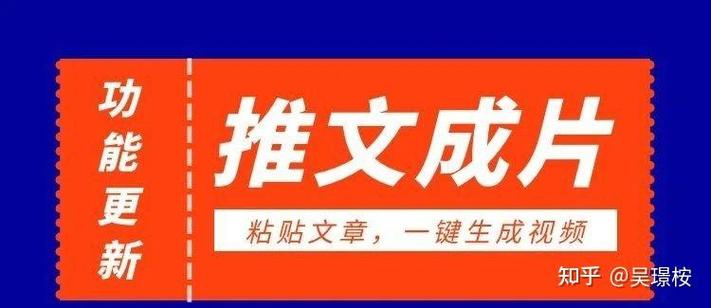 如何复制整个word文档