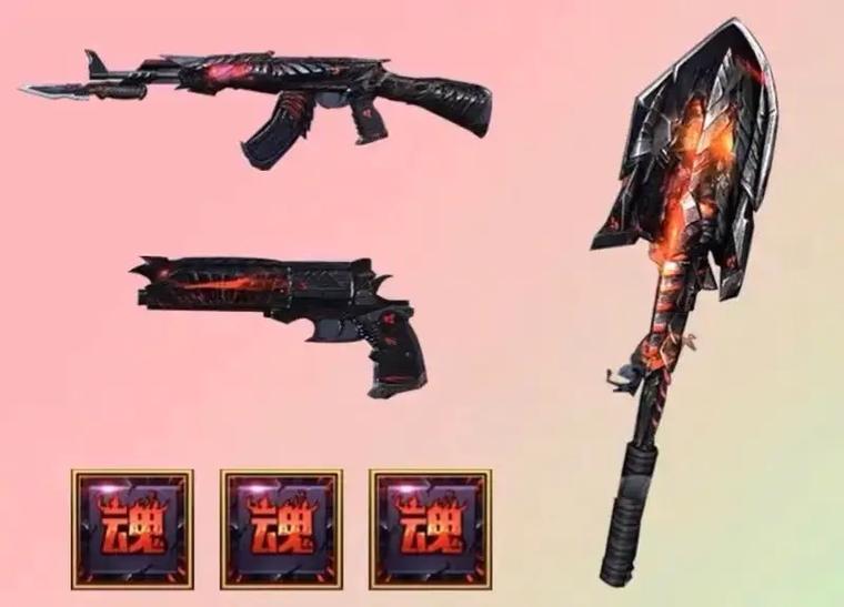 cf手游黑武士v6价格表