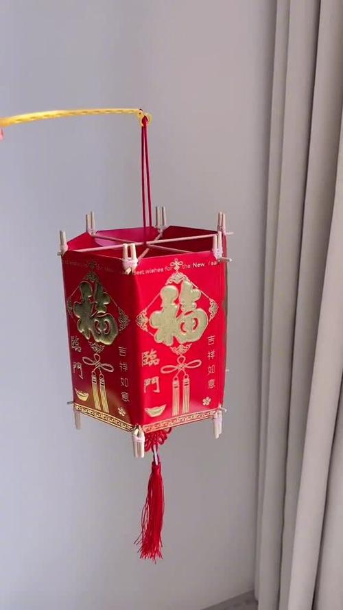 36个红包制作灯笼图解