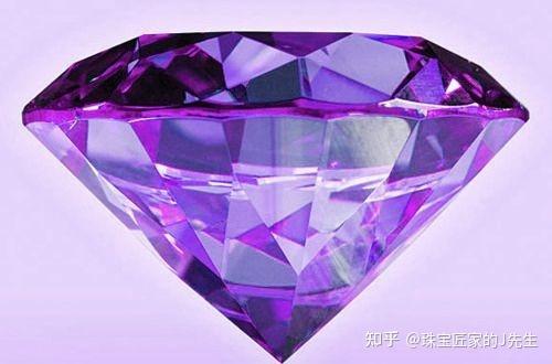 钻石紫钻