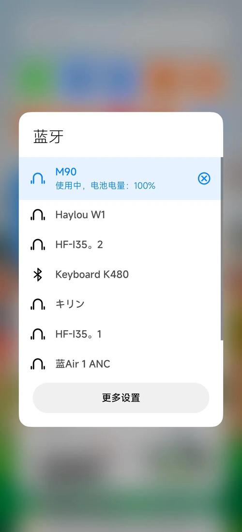 蓝牙耳机长时间不用会没电吗