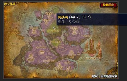 魔兽世界附魔在哪学