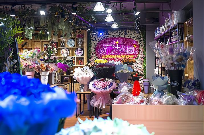 开花店一般要投资多少钱