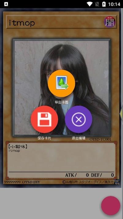 银行卡掰断了粘上还能取出钱吗