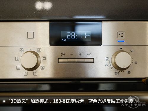 西门子烤箱风炉标志