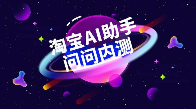 淘宝www淘宝网