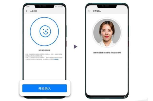 华为p30收短信延迟
