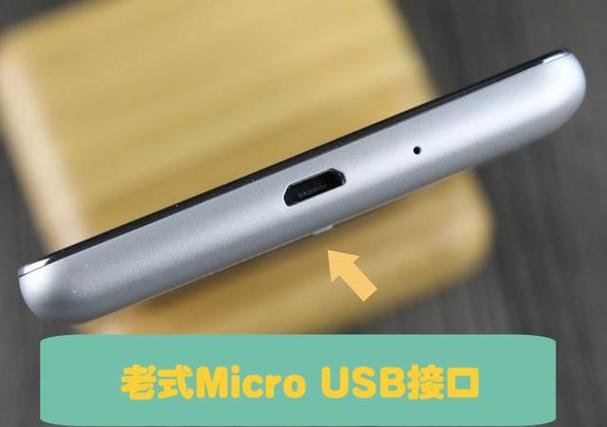 vivo如何使用u盘外接