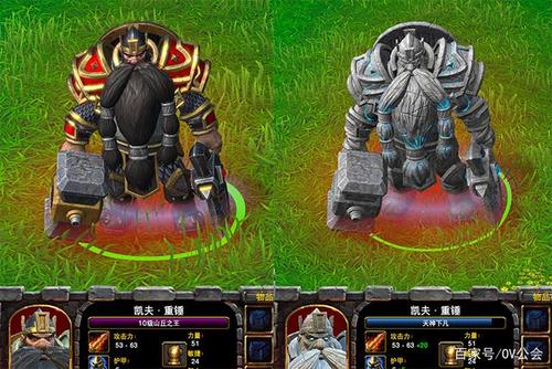 暴雪魔兽争霸三重制版