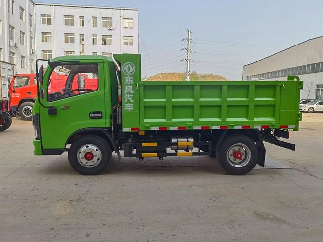 4.2米蓝牌自卸车