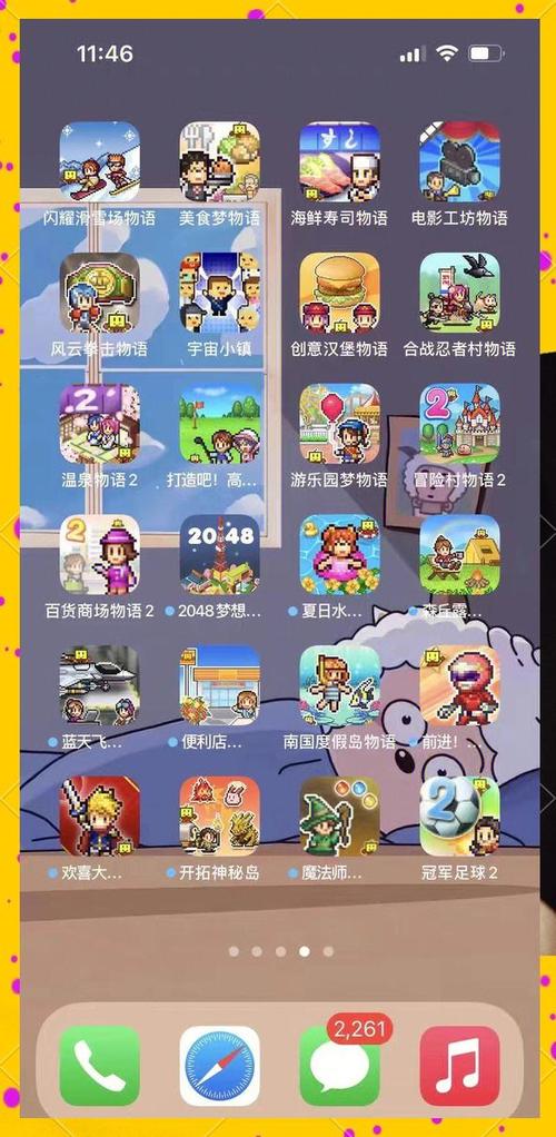 开罗赛车物语无限金币版